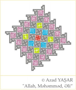 Azad Yaşar Azad Yashar Азад Яшар